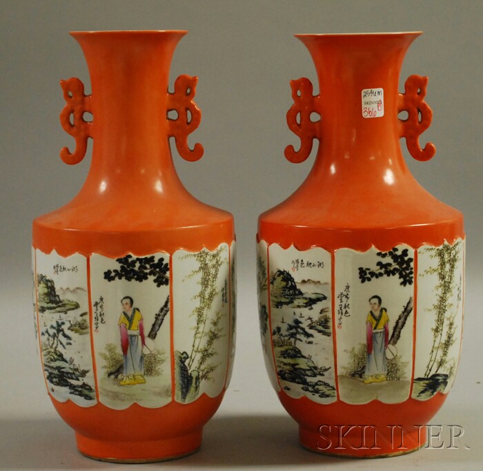 Appraisal: Pair of Tall Chinese Porcelain Vases ht in