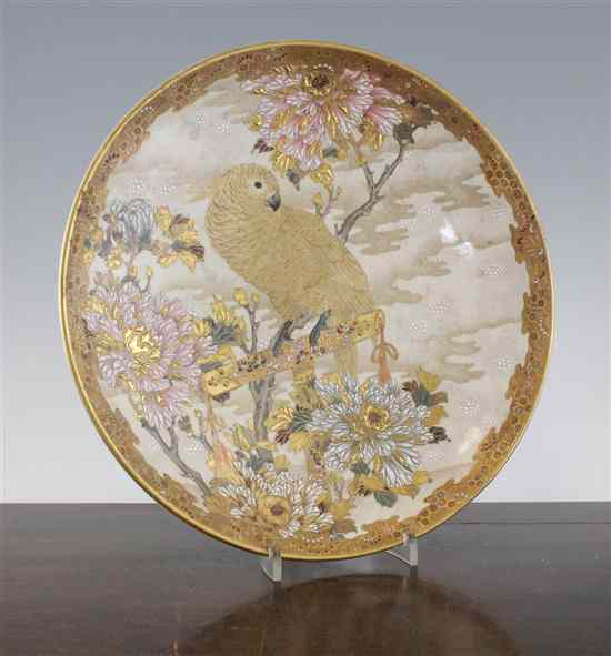 Appraisal: A Japanese Satsuma pottery dish Meiji period - decorated with