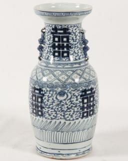 Appraisal: CHINESE PORCELAIN BLUE AND WHITE HAPPINESS VASE WITH FOO DOG