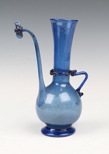 Appraisal: A TH CENTURY PERSIAN SAFAVID BLUE GLASS ROSEWATER SPRINKLER with