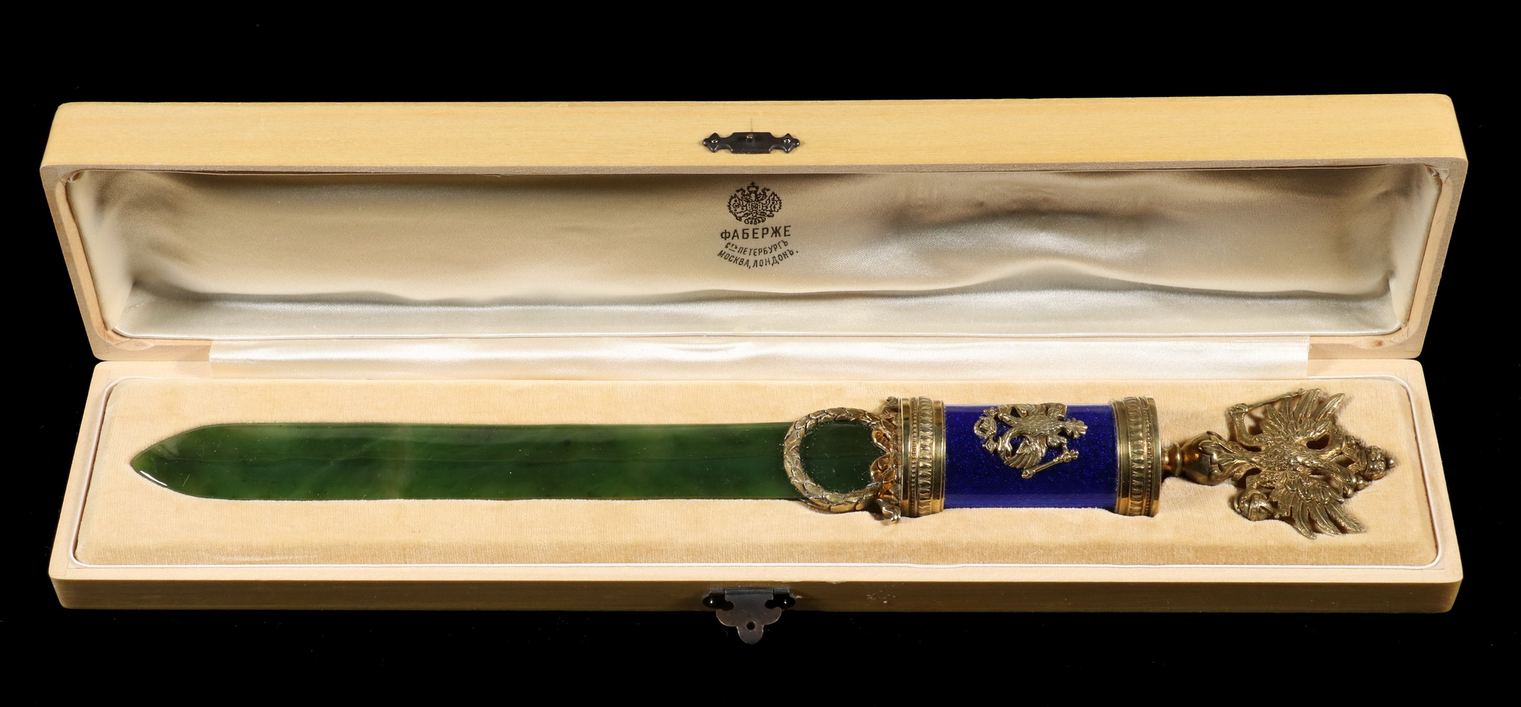 Appraisal: CASED RUSSIAN GILDED SILVER NEPHRITE LETTER OPENER Russian Gilt -Silver