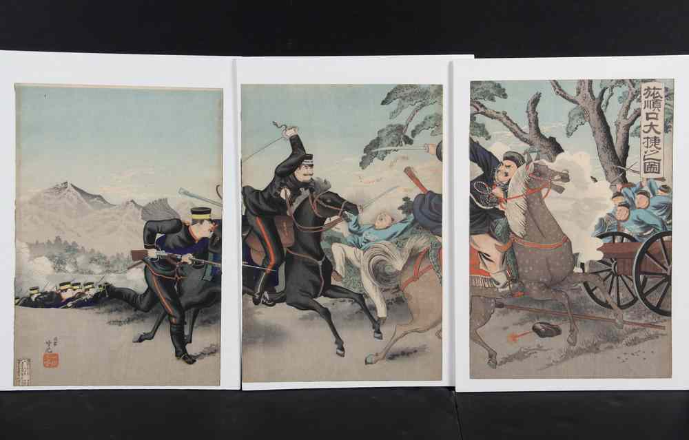 Appraisal: JAPANESE WOODBLOCK - Oban Triptych 'Great Victory at Port Arthur'