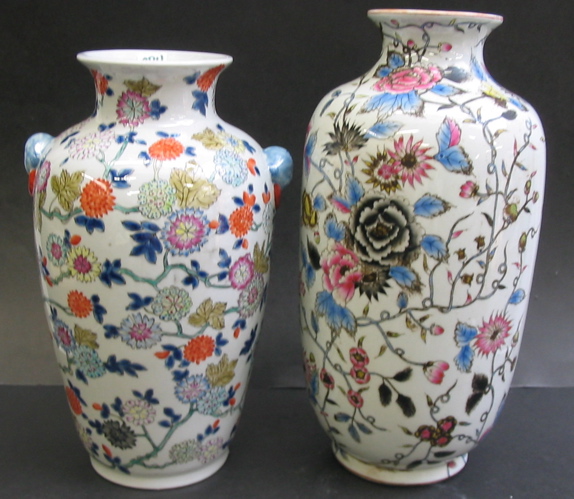 Appraisal: TWO CHINESE ENAMELED VASES hand painted flowers vines and foliage