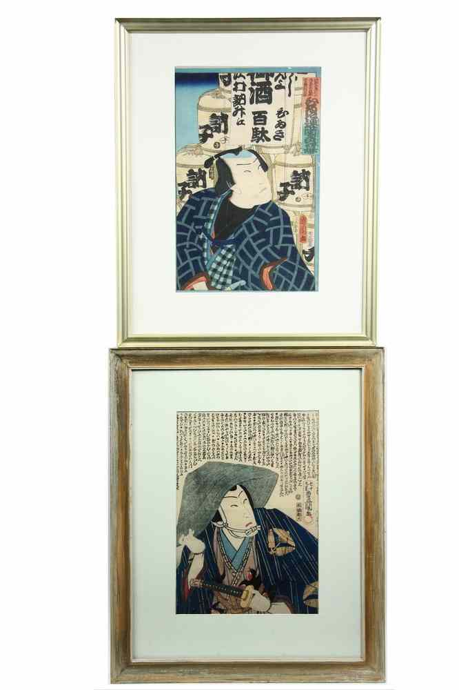 Appraisal: JAPANESE WOODBLOCKS - Oban Portraits of Actors and Warriors th