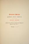 Appraisal: VOL SET RARE BOOKS - 'Oriental Series - Japan and