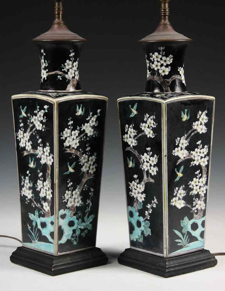 Appraisal: PAIR CHINESE VASES - Pair of late th-early th c