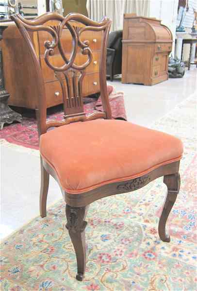 Appraisal: A SET OF FOUR VICTORIAN ROSEWOOD DINING CHAIRS English th