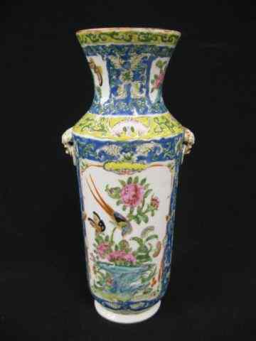 Appraisal: Chinese Famille Rose Porcelain Vase bird butterfly floral ''