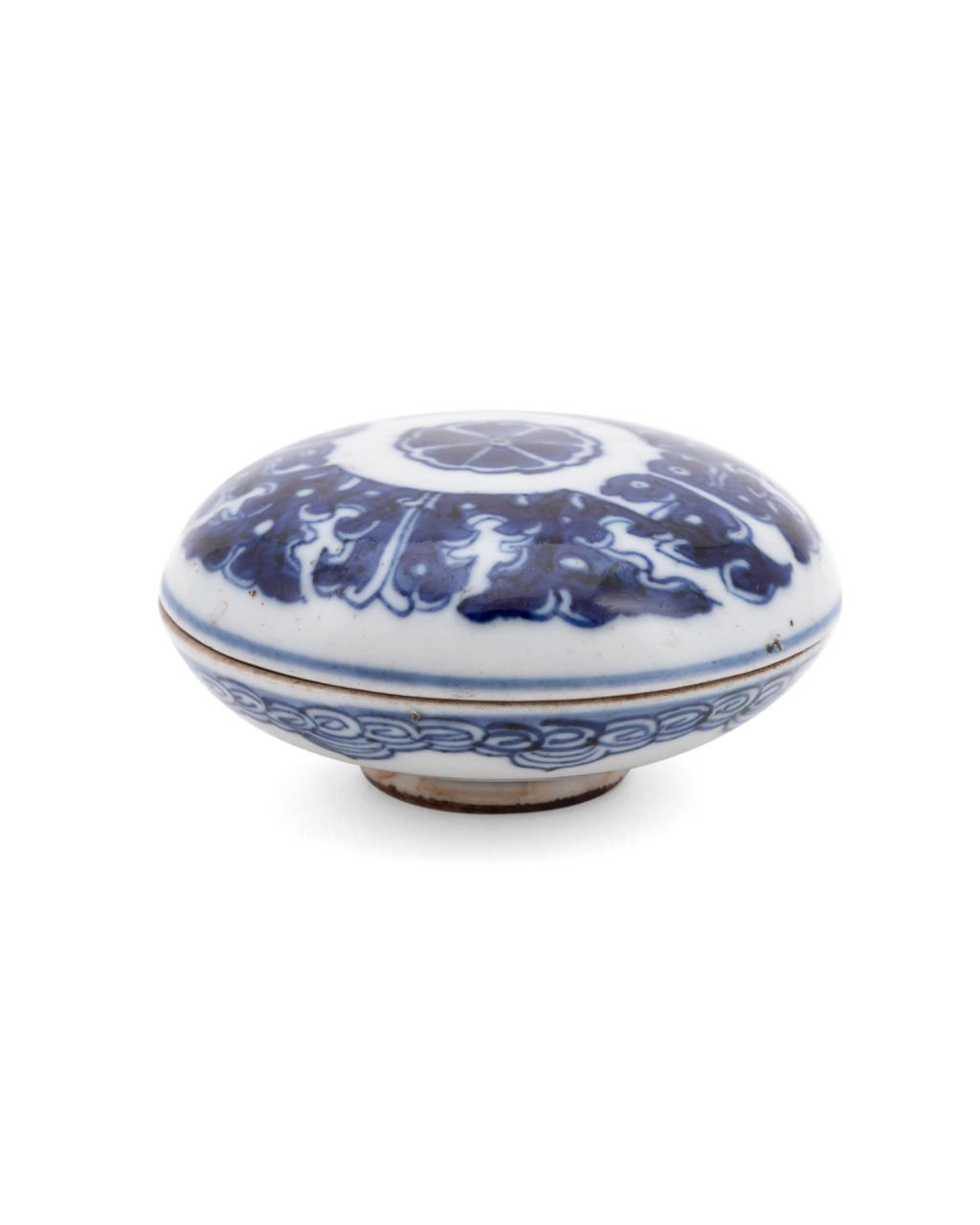 Appraisal: CHINESE BLUE WHITE PORCELAIN PASTE INK BOX Chinese blue and