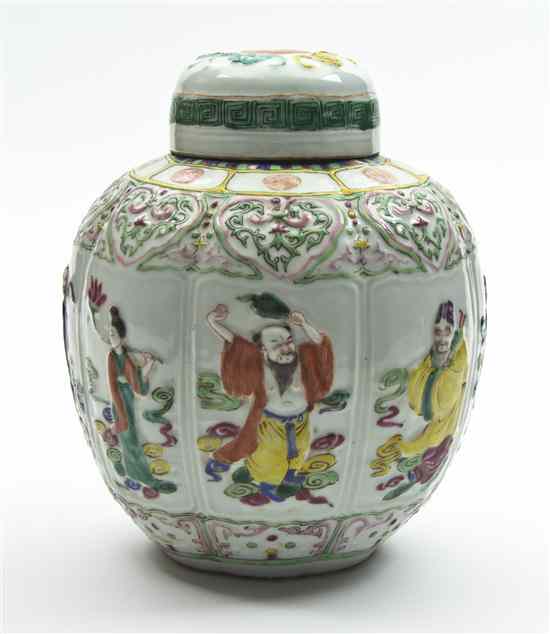 Appraisal: A Chinese Lidded Porcelain Vase having polychrome enameled and molded