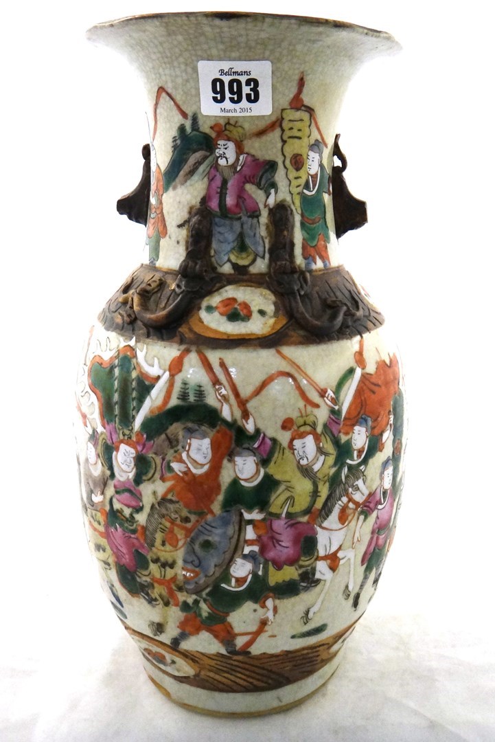 Appraisal: A Chinese crackle glazed famille-rose vase late th century painted