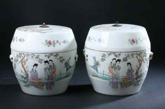 Appraisal: PAIR CHINESE FAMILLE ROSE PORCELAIN JARS AND COVERS th century