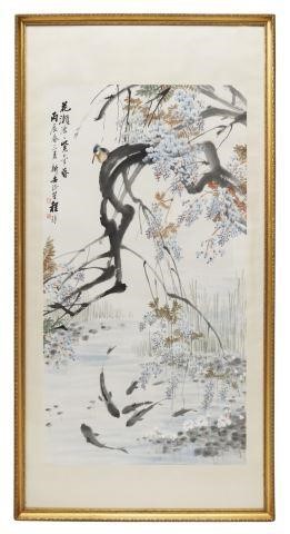 Appraisal: Framed Chinese scroll watercolor and ink on paper mounted to