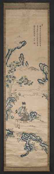 Appraisal: Chinese Qing embroidered scrolldepicting two figures in a landscape Site