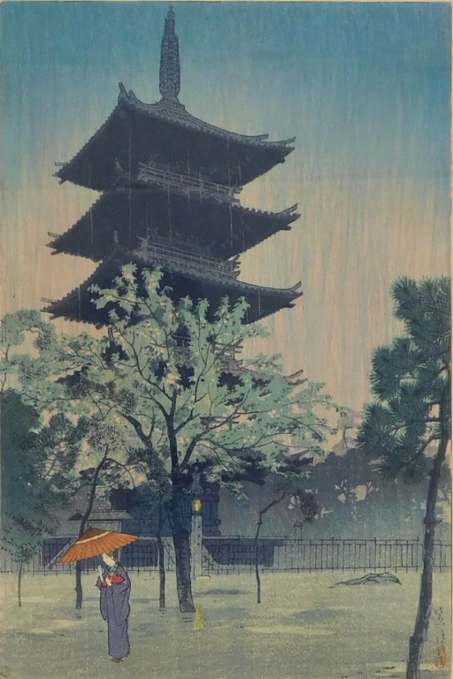 Appraisal: SHIRO KASAMATSU RAINY PAGODA LANDSCAPE WOODBLOCK Japan - Shin hanga