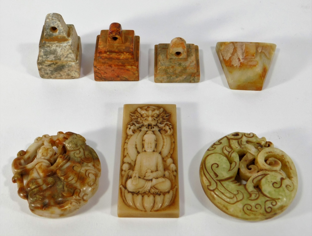 Appraisal: CHINESE CARVED HARDSTONE AMULETS SEALS GROUP China th- th centuryGroup