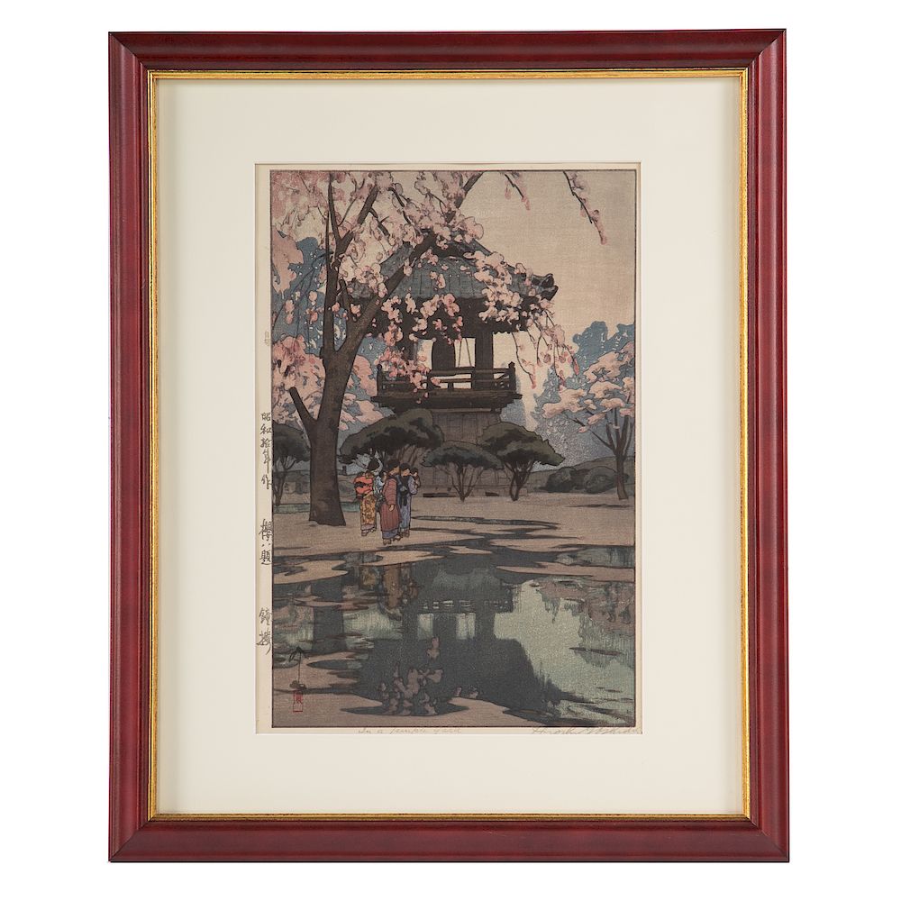 Appraisal: Hiroshi Yoshida In a Temple Yard Japanese - Color woodblock