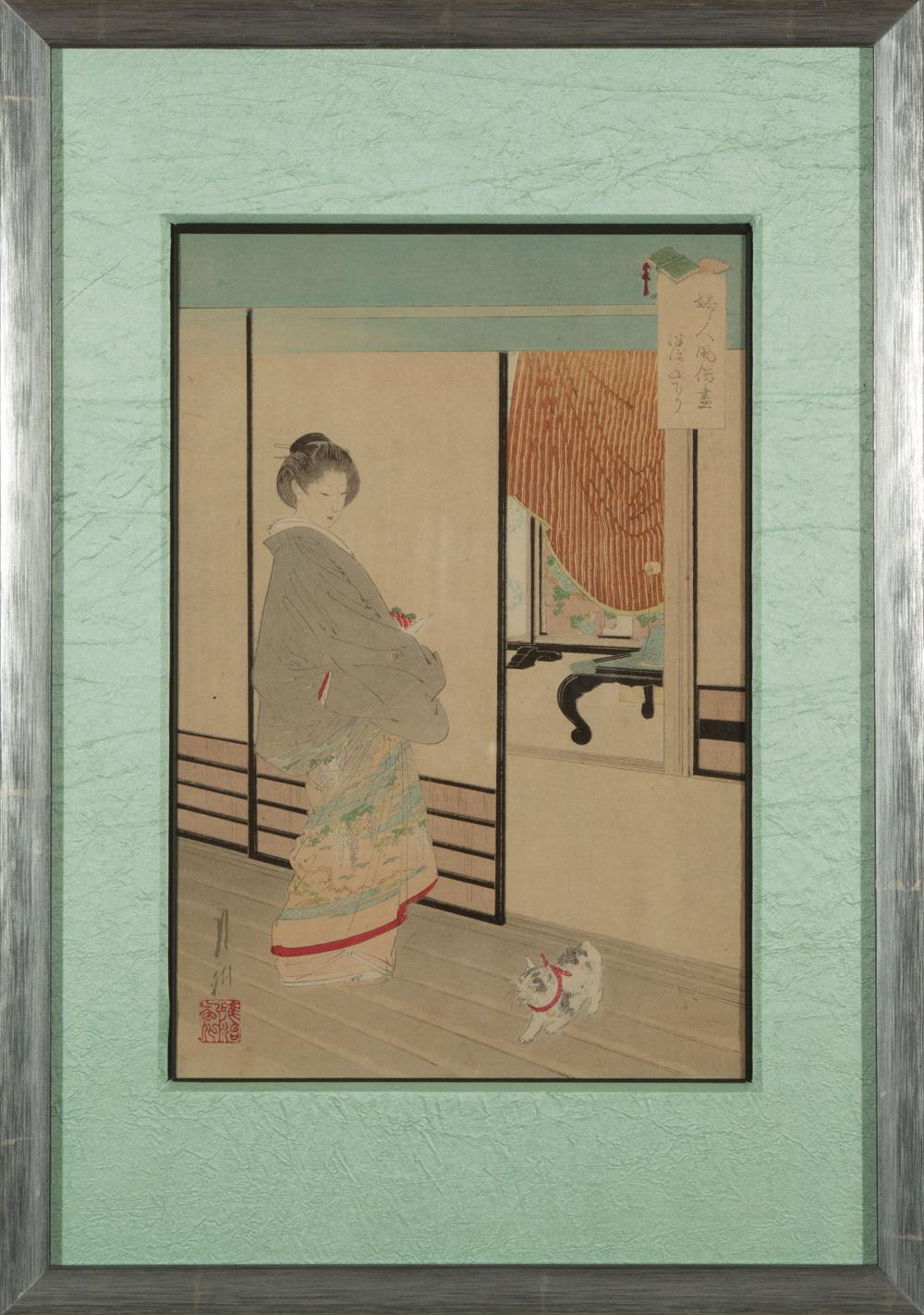 Appraisal: Ogata Gekko Japanese - In the Company of a Cat