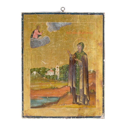 Appraisal: Russian icon God appearing to a Saint before a monastery