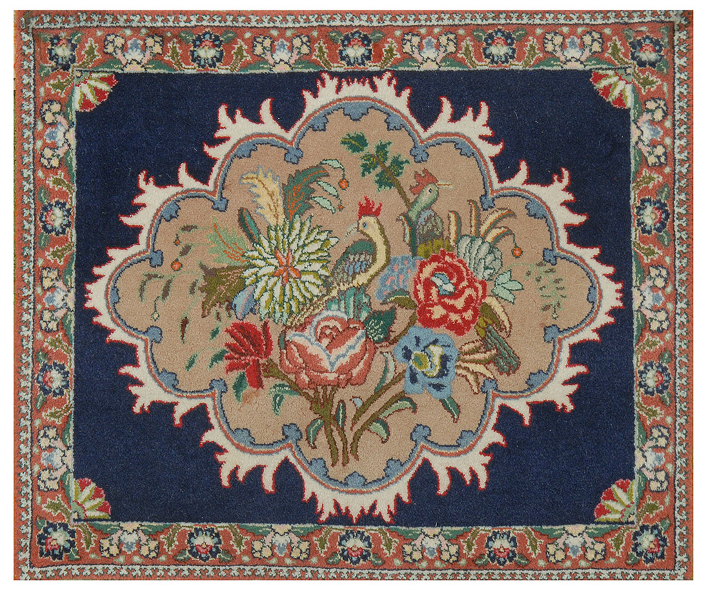 Appraisal: ORIENTAL RUG PERSIAN MAT ' x ' Colorful exotic birds