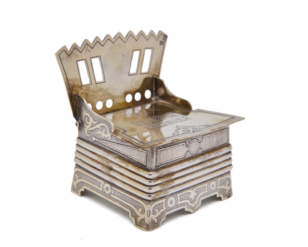 Appraisal: Russian Silver Salt Chair throne Aleksey Osipov maker height in