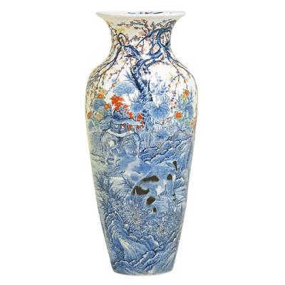 Appraisal: JAPANESE PORCELAIN PALACE VASE Condition Report