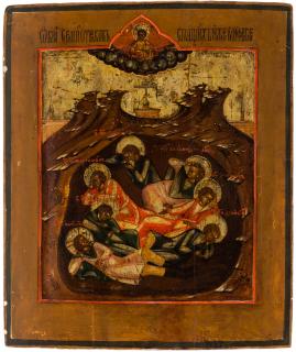 Appraisal: A RUSSIAN ICON OF THE SEVEN SLEEPERS OF EPHESUS TH