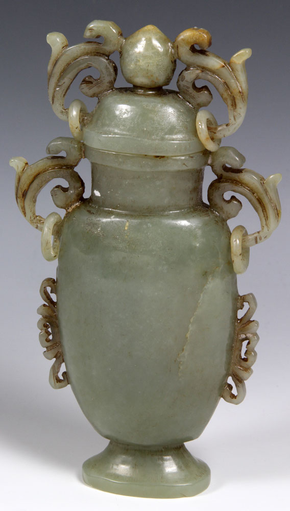 Appraisal: - th C Chinese Jade Vase Jade vase China early