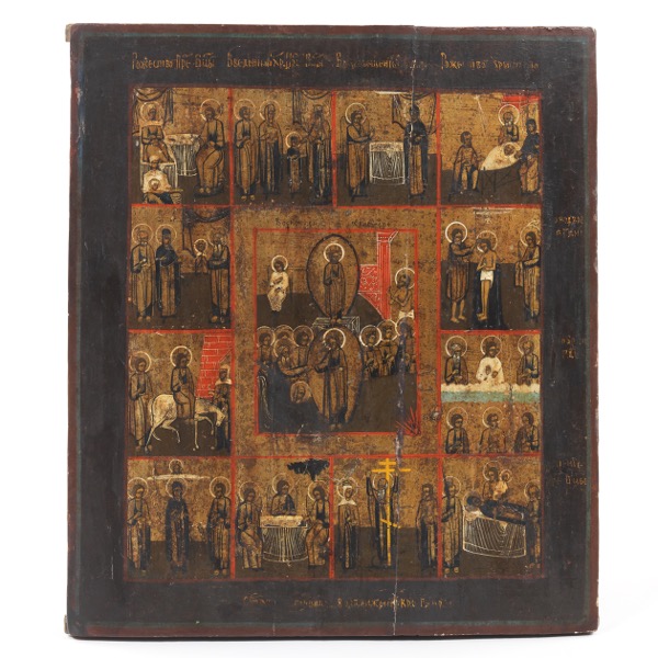 Appraisal: RUSSIAN ICON WITH SCENES OF MARY AND JESUS x Tempera