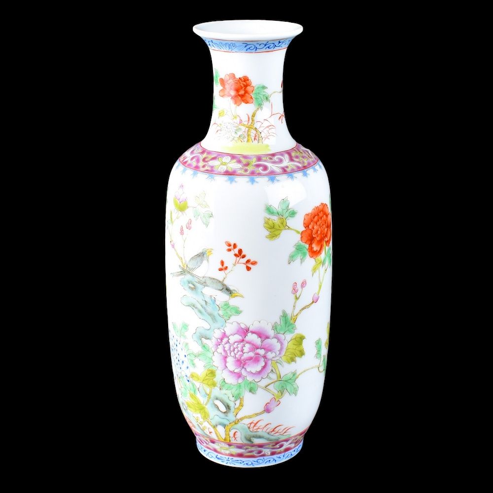 Appraisal: Chinese Vase Antiques Chinese Republic Period Famille Rose Pheasant Chrysanthemum