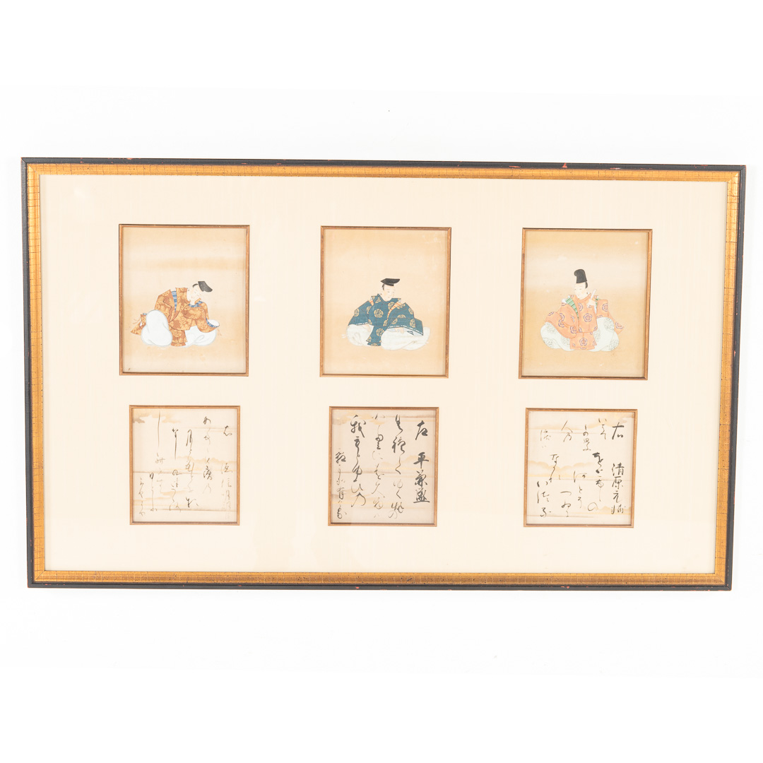 Appraisal: Japanese School gouaches and a poem th century three gouaches