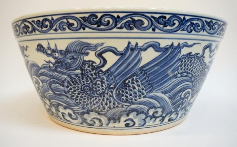 Appraisal: Xuande Chinese Ceramic Basin Xuande Chinese Ceramic Basin Description In