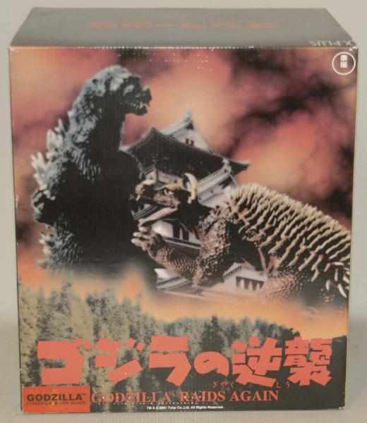 Appraisal: x-Plus Godzilla Raids Again Figure in Box Resin Sculpted by