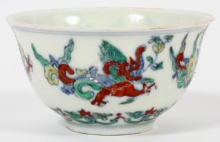 Appraisal: CHINESE FLORAL DESIGN PORCELAIN BOWL CHINESE FLORAL DESIGN PORCELAIN BOWL