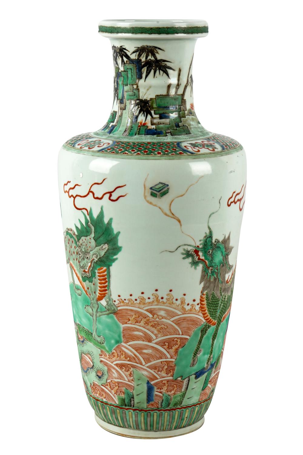 Appraisal: CHINESE FAMILLE VERTE PORCELAIN VASE th century inches high Condition