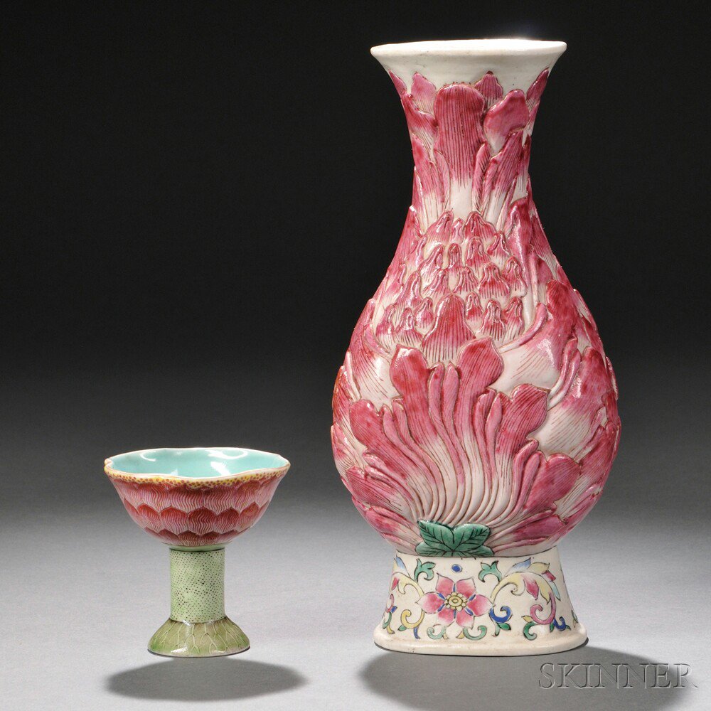 Appraisal: Two Famille Rose Porcelain Items China a hu-form export vase