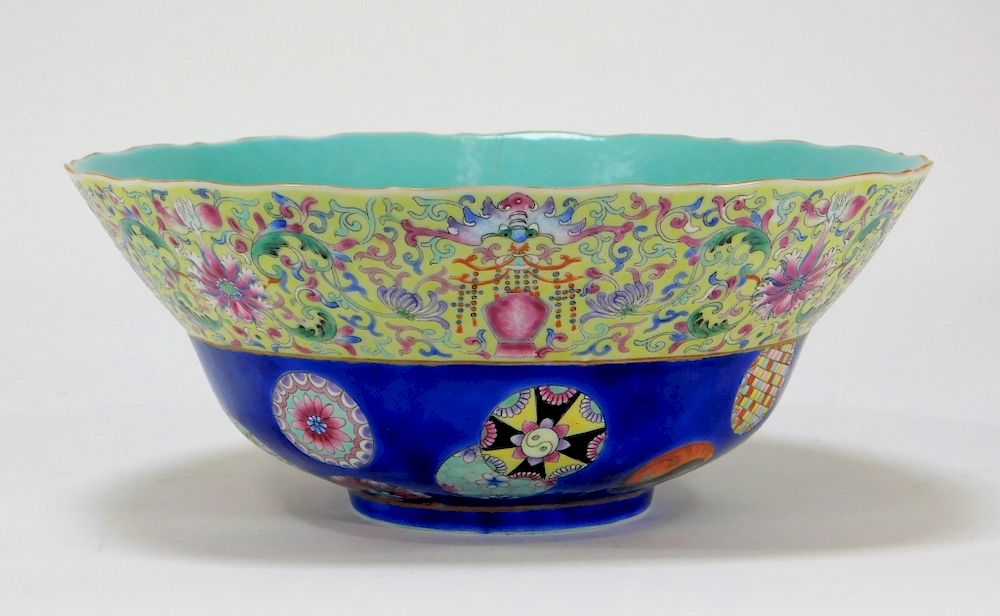 Appraisal: Chinese Qing Dynasty Famille Jaune Auspicious Bowl China Qing Dynasty