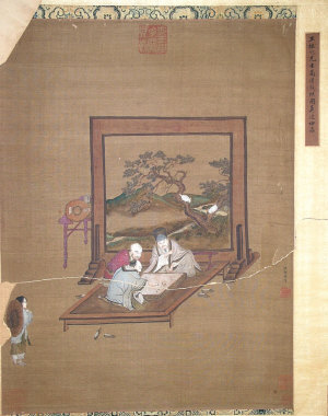 Appraisal: Chinese School mid-late th century- Figures seated playing a game