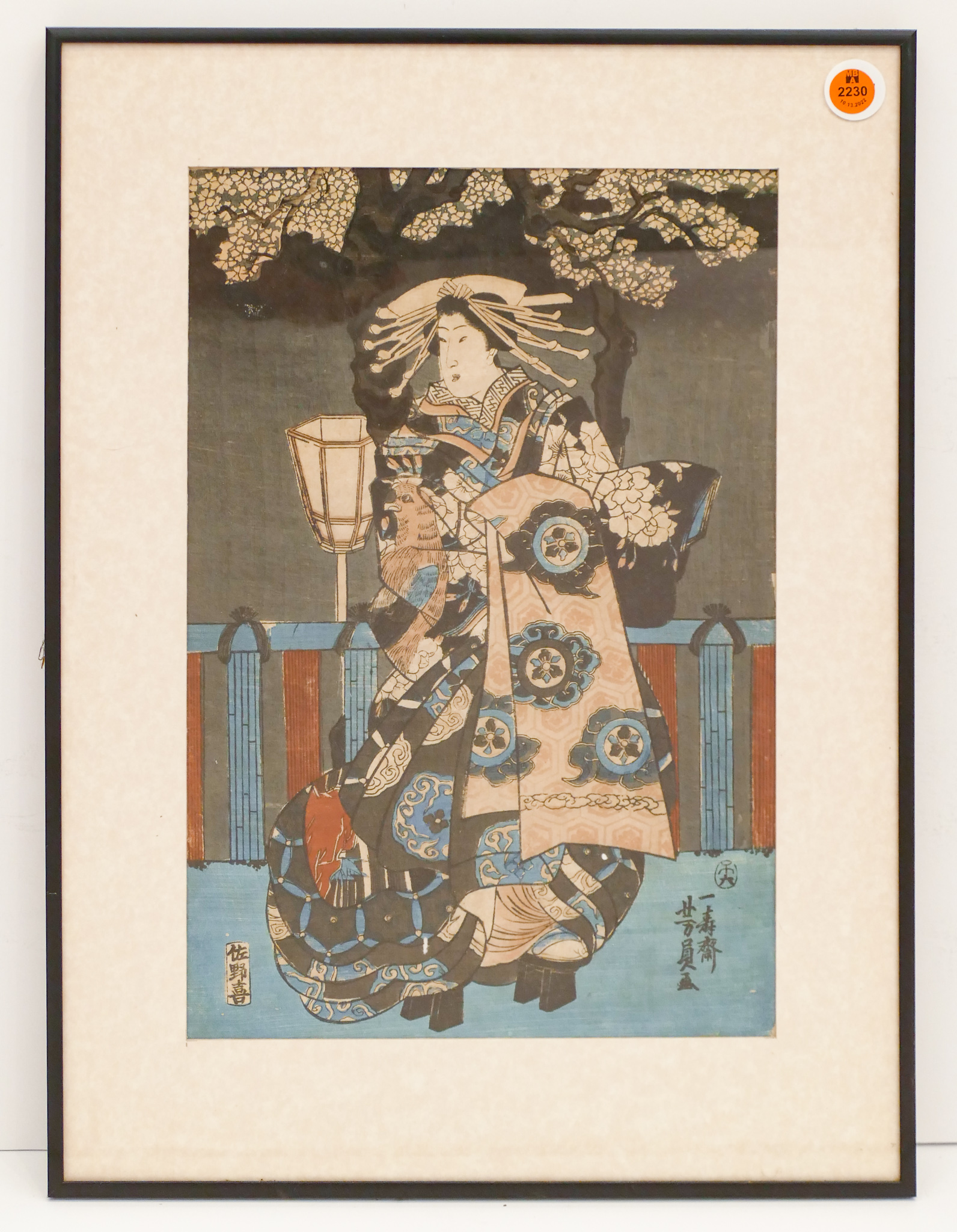 Appraisal: Vintage Japanese Geisha Woodblock Print Framed ''x ''