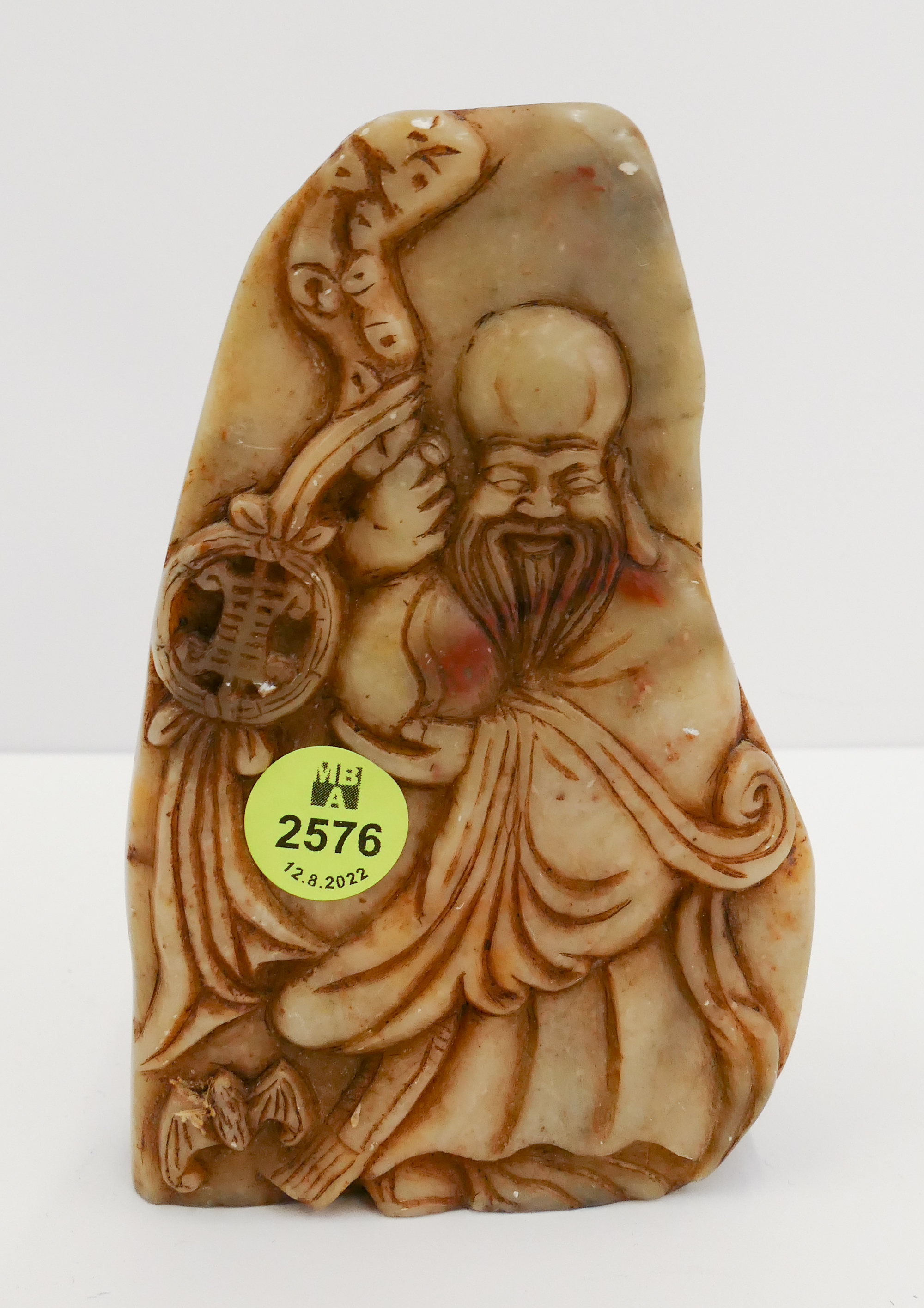 Appraisal: Chinese Carved Soapstone Shaolou Large Seal- ''