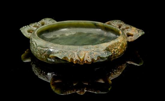 Appraisal: Sale Lot A Carved Spinach Jade Brush Washer of shallow