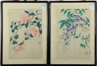 Appraisal: Japanese Woodblock Prints Kawarazaki Shodo lot of Kawarazaki Shodo Japanese