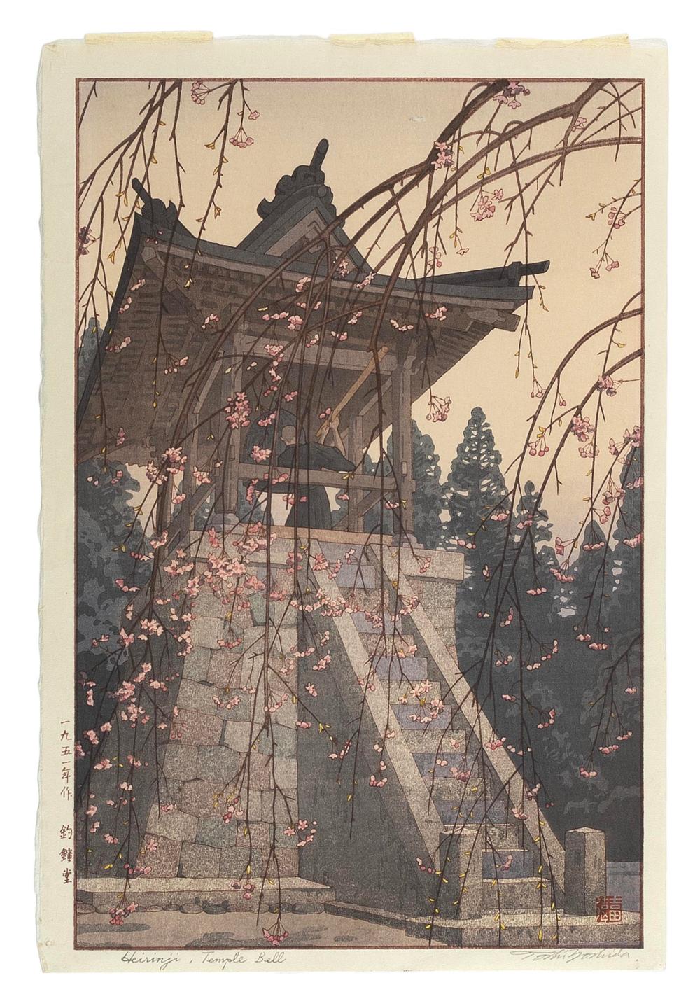 Appraisal: TOSHI YOSHIDA JAPAN - HEIRINJI TEMPLE BELL WOODBLOCK PRINT OBAN