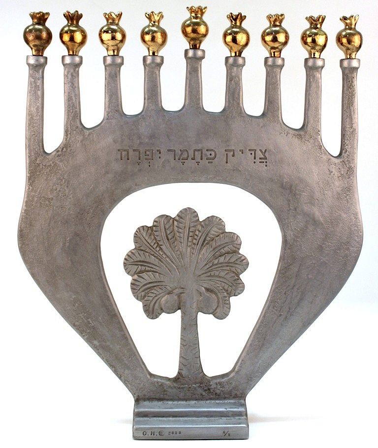 Appraisal: Halahmy Archway Holding Palm Alum Bronze Menorah Oded Halahmy Iraqi-Israeli