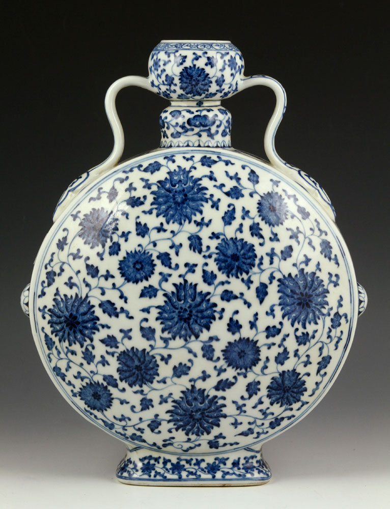 Appraisal: - Chinese Blue and White Moon Vase Porcelain Chinese Blue