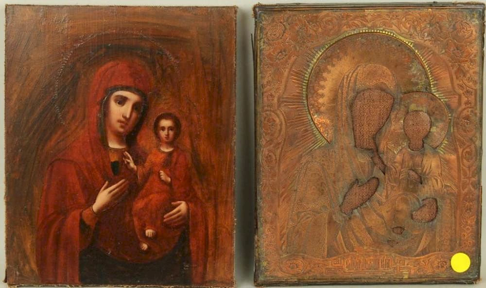 Appraisal: Russian Icon of Mary With Christ Russian icon of Mary