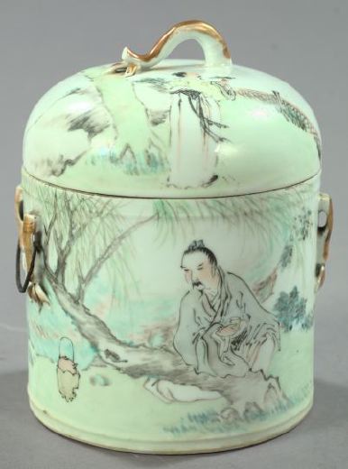 Appraisal: Kuang Hsu Polychromed Porcelain Cylindrical Covered Food Container fourth quarter