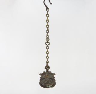 Appraisal: - th Century Judaica Probably Persian Hanging Brass Lamp Seven