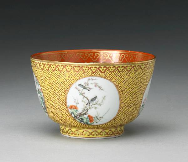 Appraisal: A yellow ground porcelain bowl with famille rose enamel decoration