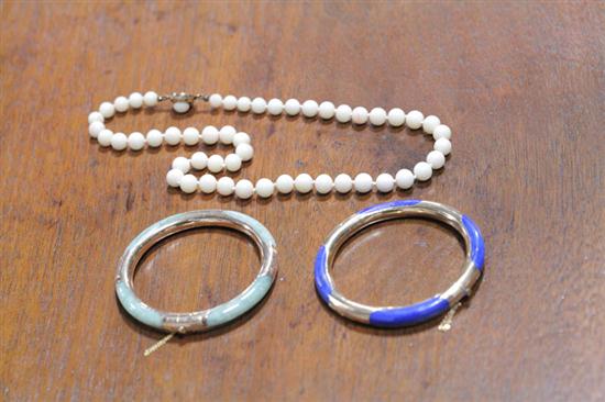 Appraisal: THREE PIECES JEWELRY Pair of bangles both marked '' K''